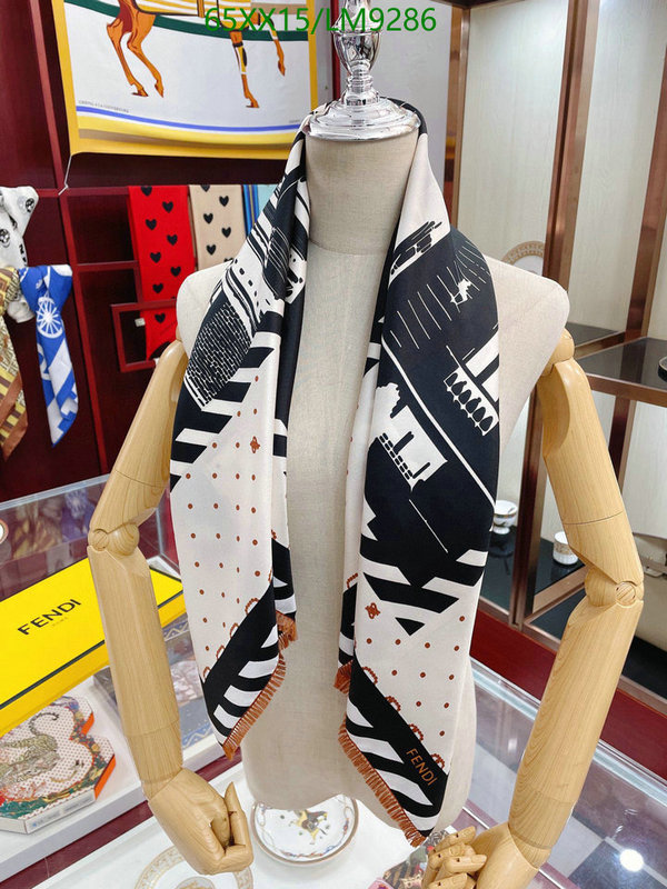 He*rm*es-》Scarf Code: LM9286