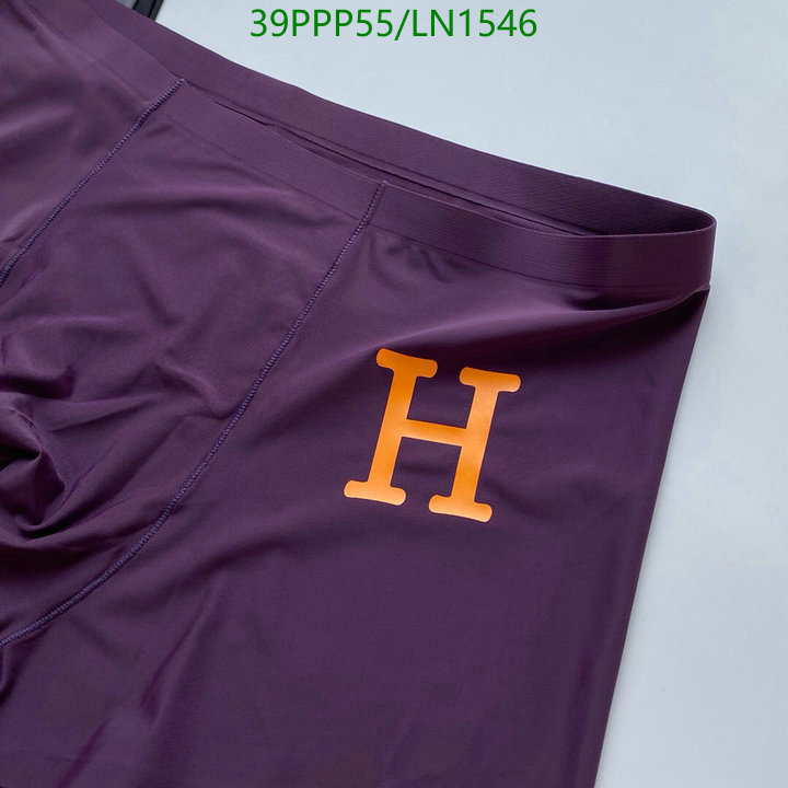 He*rm*es-》Panties Code: LN1546