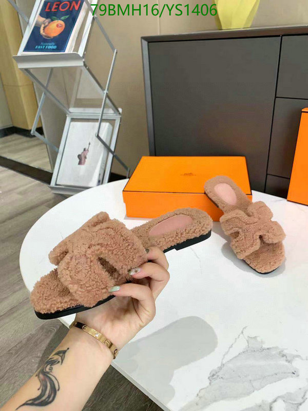He*rm*es-》Women Shoes Code: YS1406