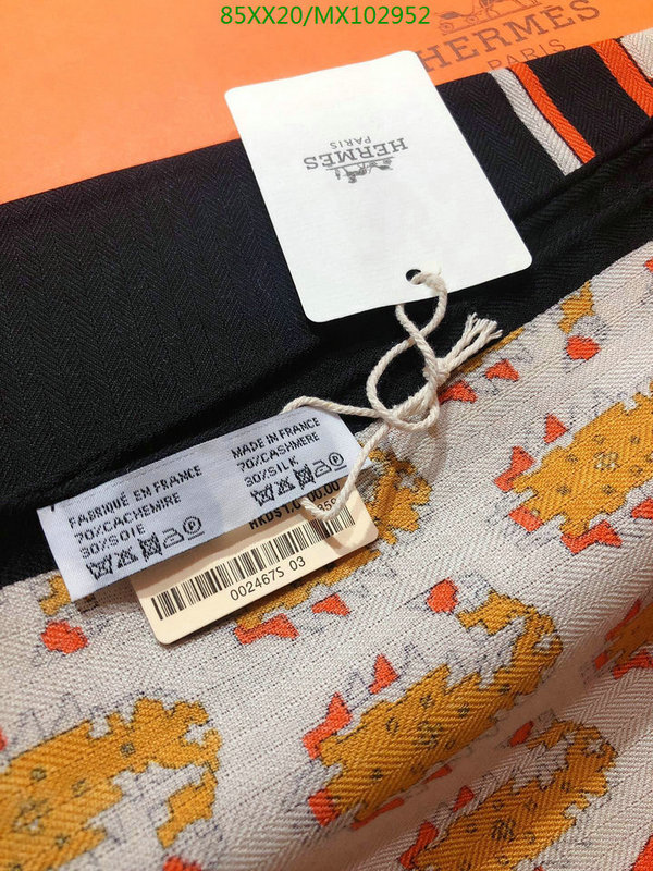 He*rm*es-》Scarf Code: MX102952