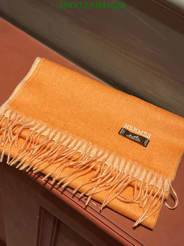He*rm*es-》Scarf Code: HM1828