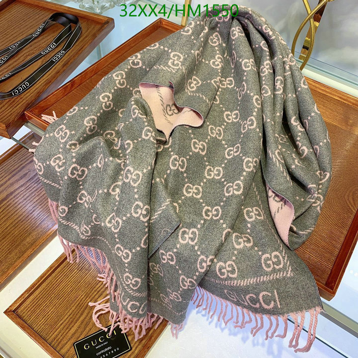 Code: HM1550