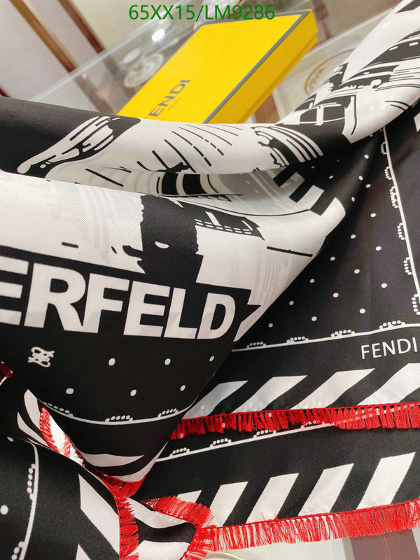 He*rm*es-》Scarf Code: LM9286