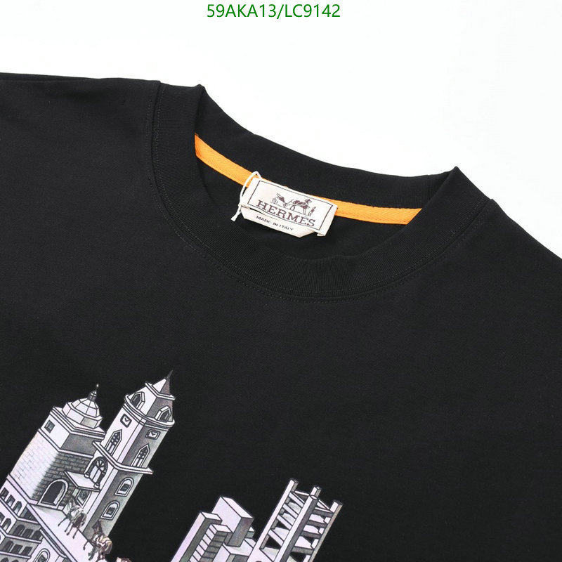 He*rm*es-》Clothing Code: LC9142