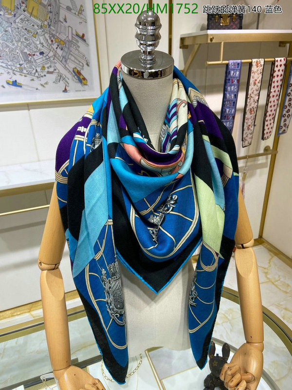 He*rm*es-》Scarf Code: HM1752