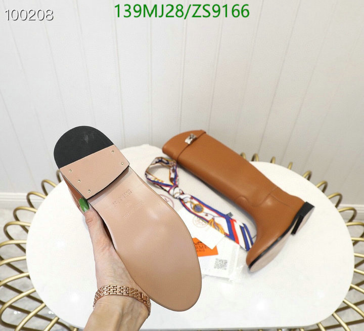 He*rm*es-》Women Shoes Code: ZS9166