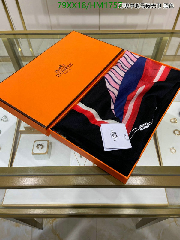 He*rm*es-》Scarf Code: HM1757