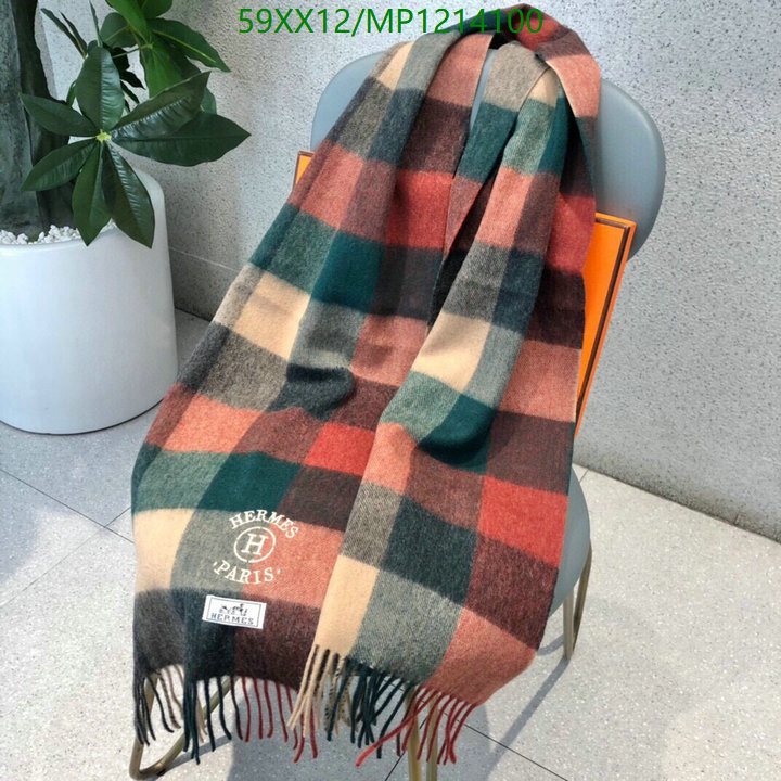 He*rm*es-》Scarf Code: MP1214100