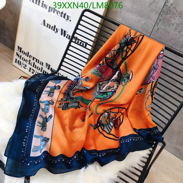 He*rm*es-》Scarf Code: LM8076