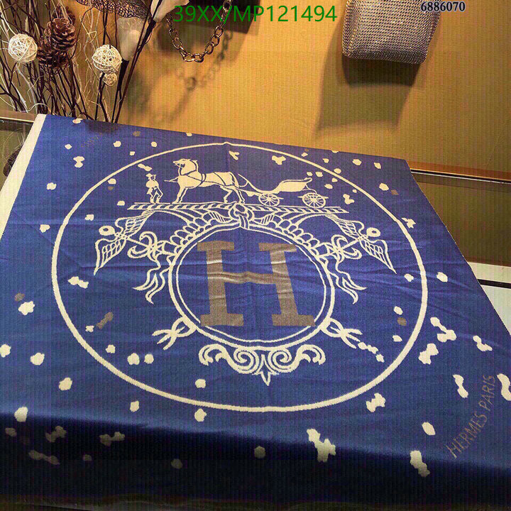 He*rm*es-》Scarf Code: MP121494