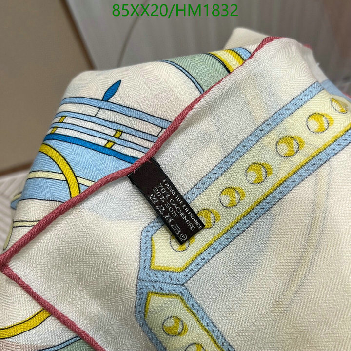 He*rm*es-》Scarf Code: HM1832