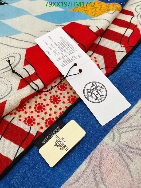 He*rm*es-》Scarf Code: HM1747