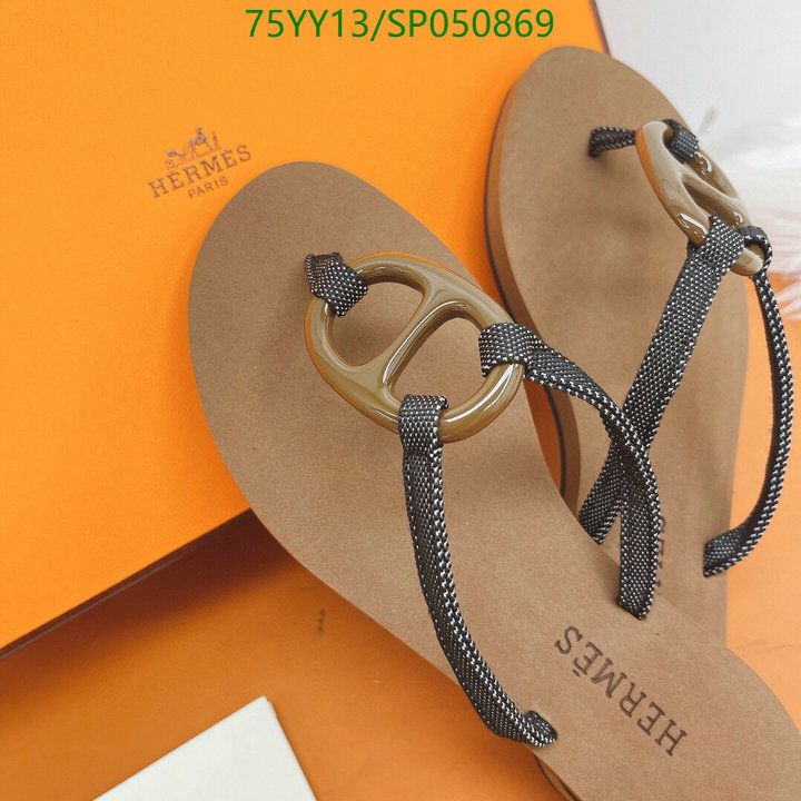 He*rm*es-》Women Shoes Code: SP050869