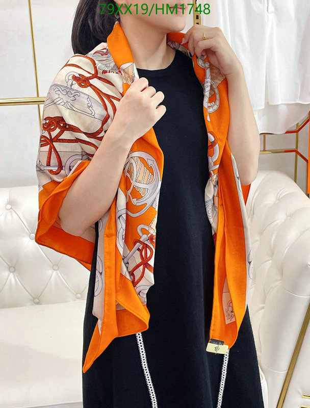 He*rm*es-》Scarf Code: HM1748