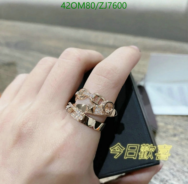 He*rm*es-》Jewelry Code: ZJ7600