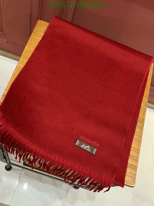 He*rm*es-》Scarf Code: HM1828
