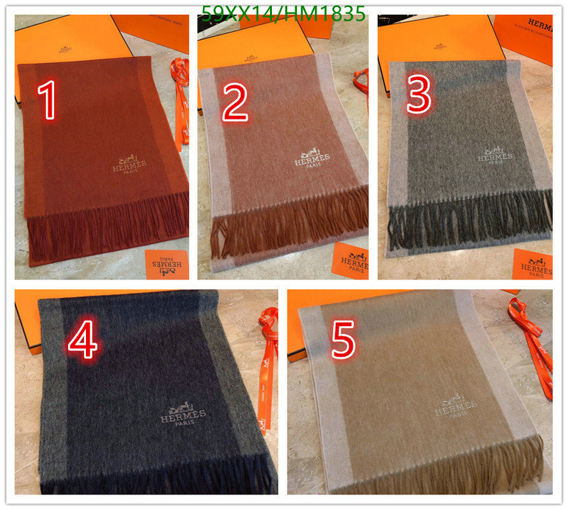 He*rm*es-》Scarf Code: HM1835
