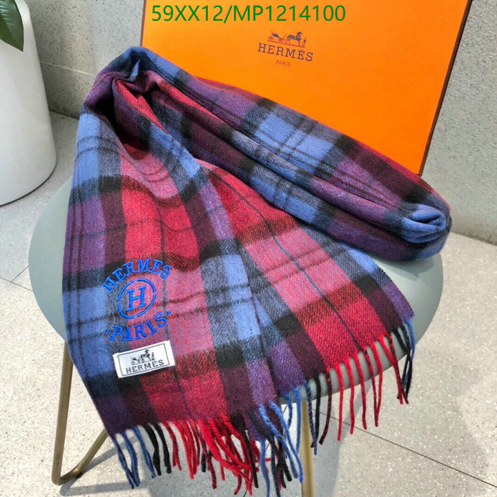 He*rm*es-》Scarf Code: MP1214100