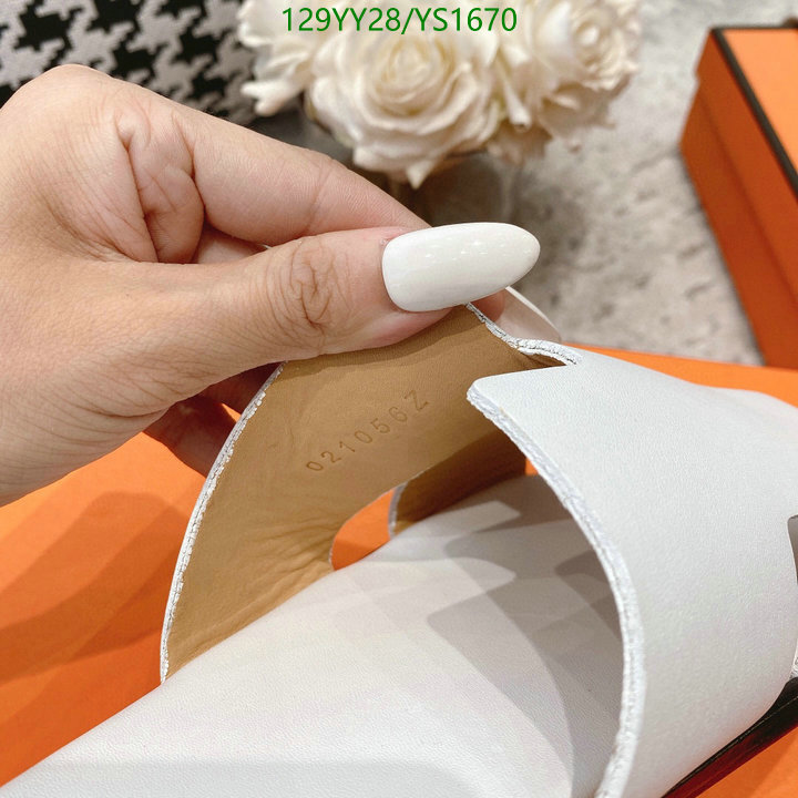 He*rm*es-》Men shoes Code: YS1670