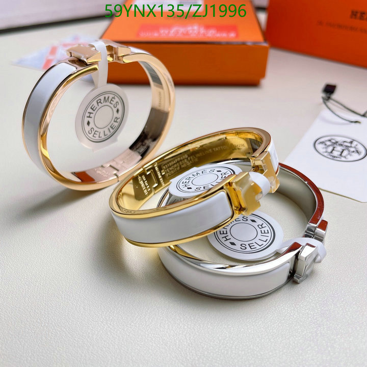He*rm*es-》Jewelry Code: ZJ1996