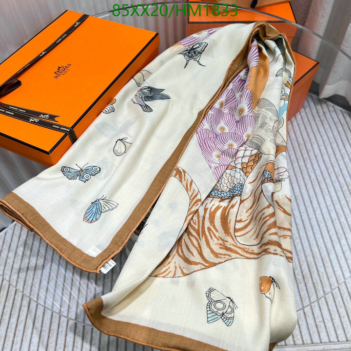He*rm*es-》Scarf Code: HM1833