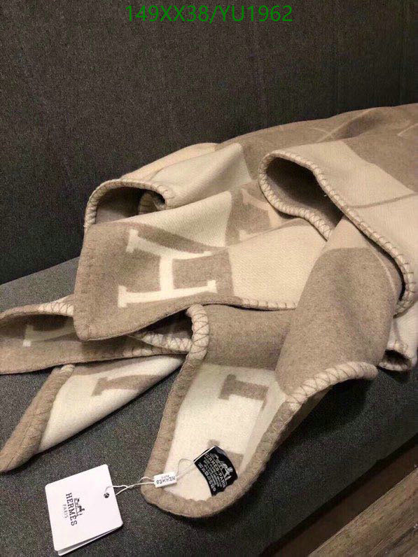 He*rm*es-》Houseware Code: YU1962
