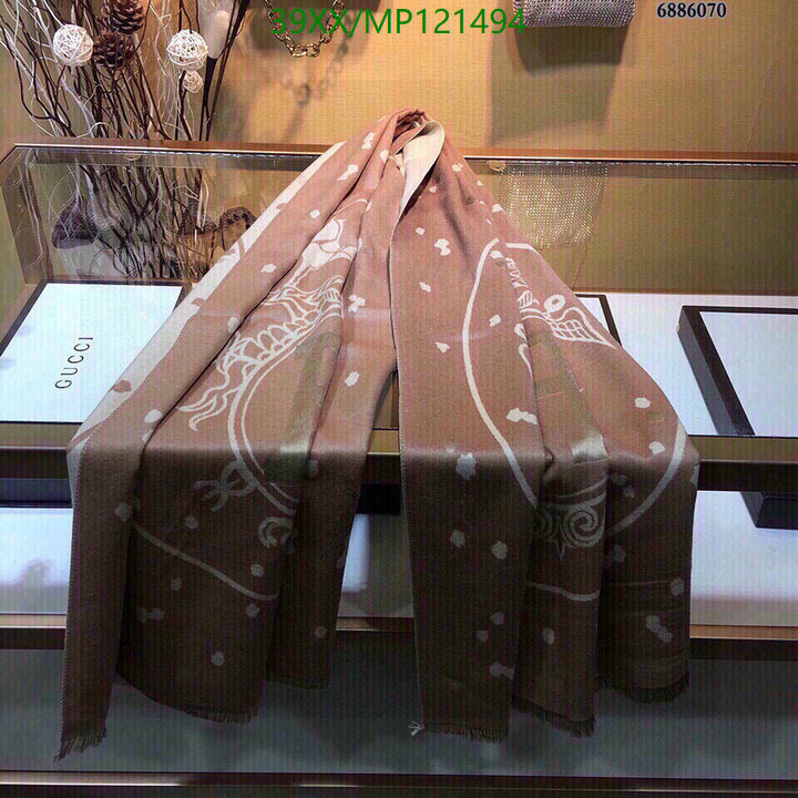 He*rm*es-》Scarf Code: MP121494