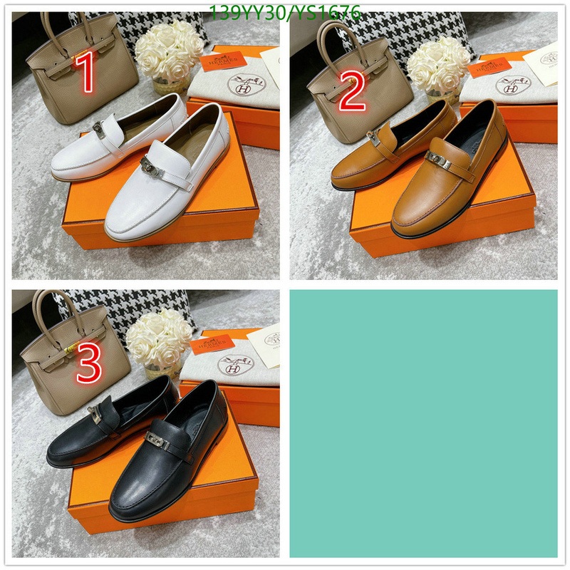 He*rm*es-》Women Shoes Code: YS1676