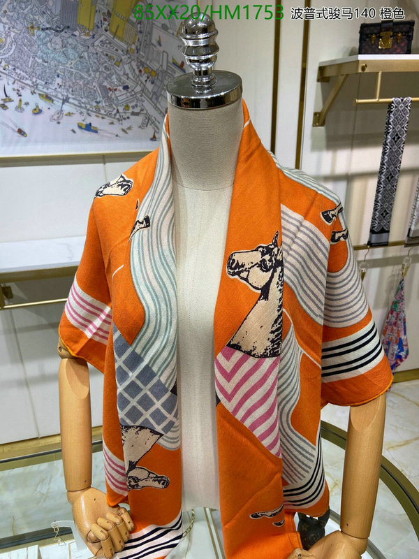 He*rm*es-》Scarf Code: HM1753