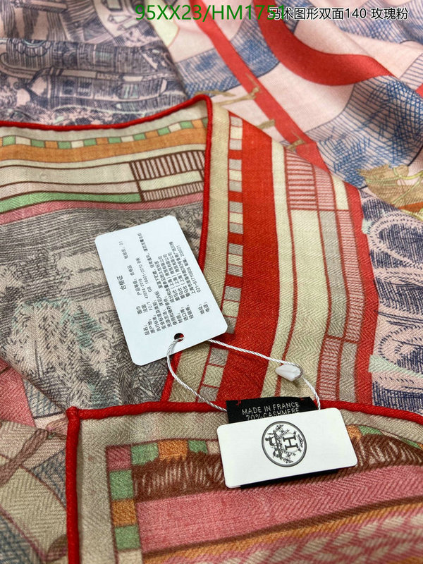 He*rm*es-》Scarf Code: HM1751