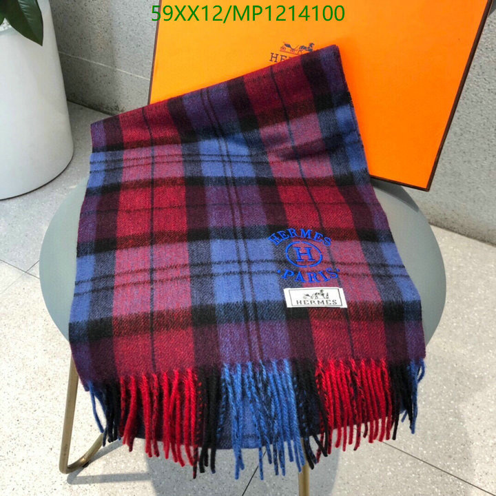 He*rm*es-》Scarf Code: MP1214100