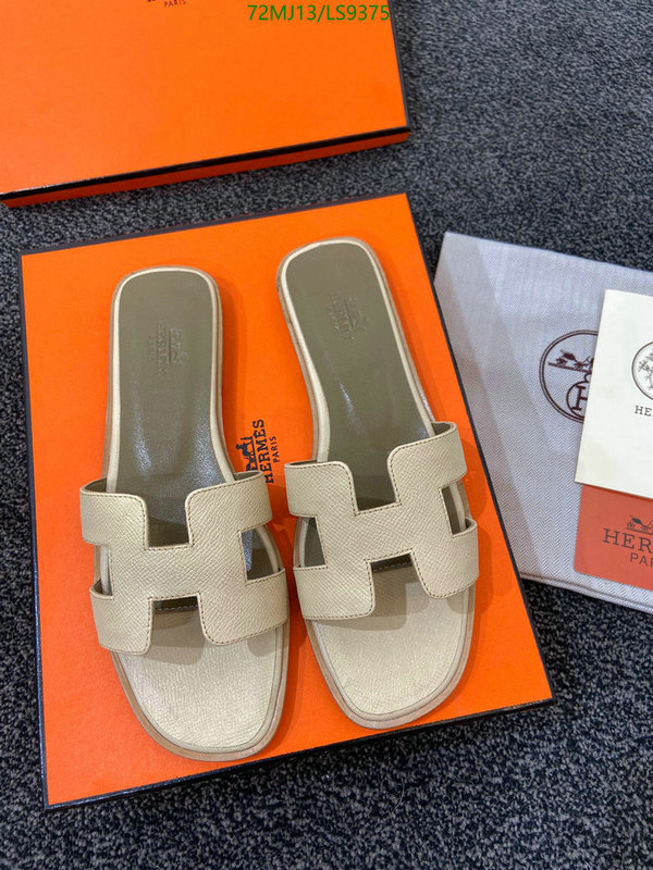 He*rm*es-》Women Shoes Code: LS9375