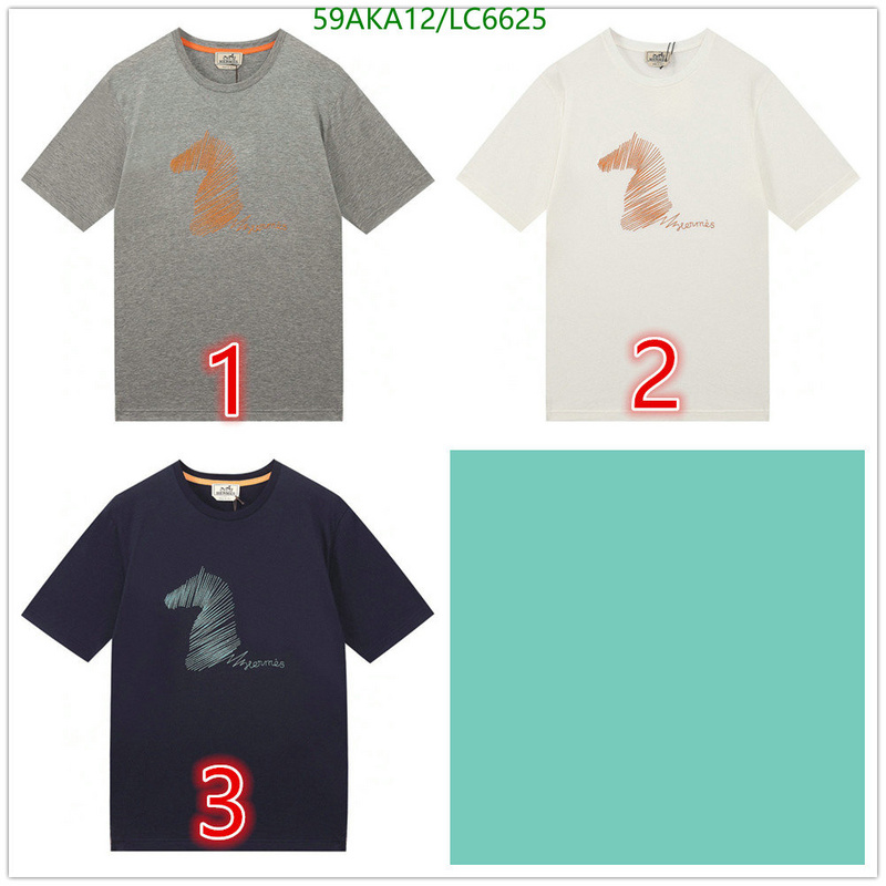 He*rm*es-》Clothing Code: LC6625