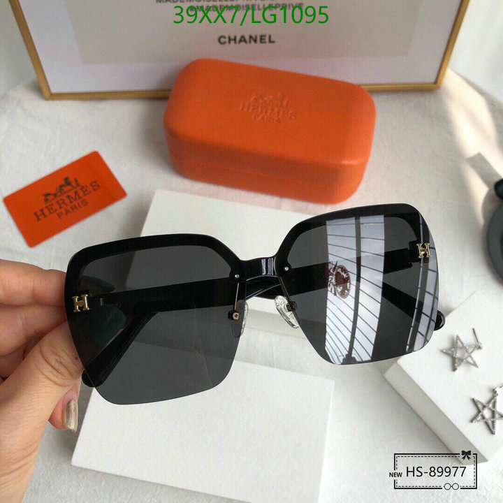 He*rm*es-》Glasses Code: LG1095
