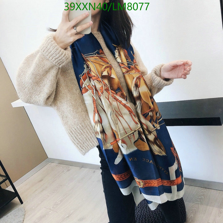 He*rm*es-》Scarf Code: LM8077