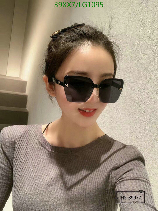 He*rm*es-》Glasses Code: LG1095