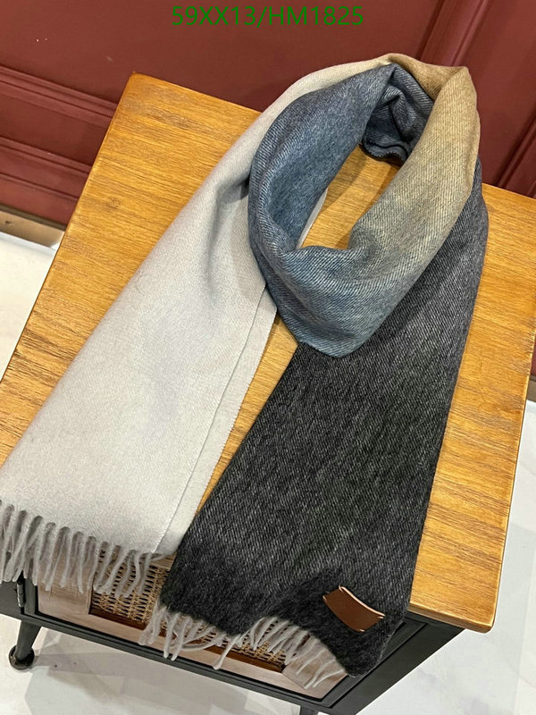He*rm*es-》Scarf Code: HM1825