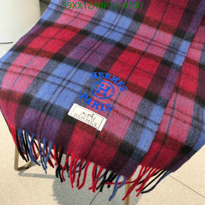 He*rm*es-》Scarf Code: MP1214100
