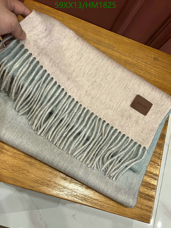He*rm*es-》Scarf Code: HM1825