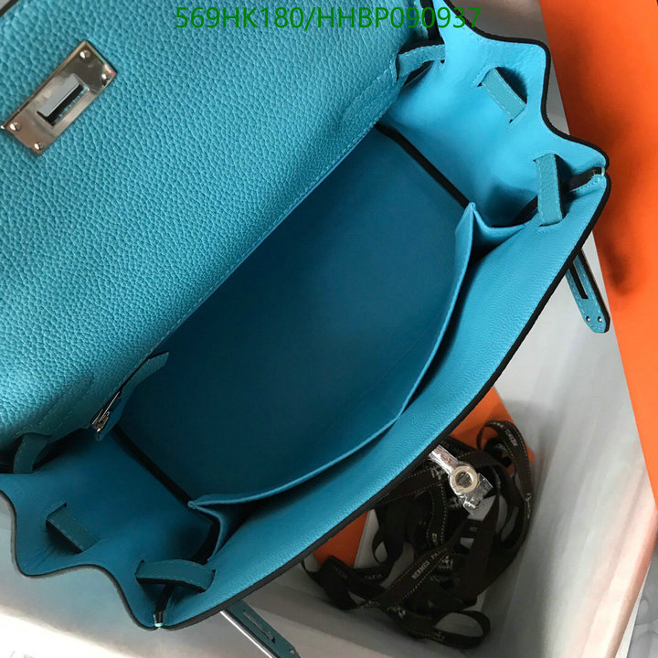 He*rm*es-》Bag-Mirror Quality Code: HHBP090937