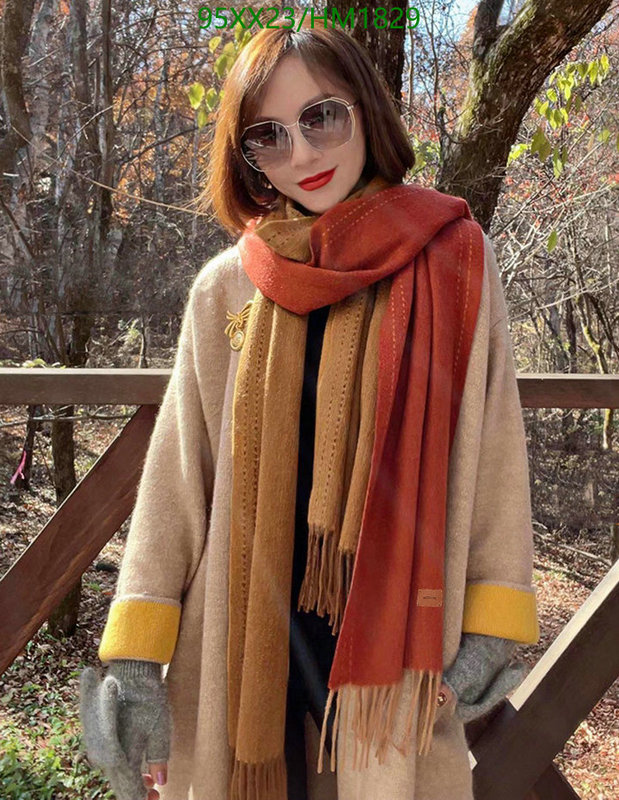 He*rm*es-》Scarf Code: HM1829