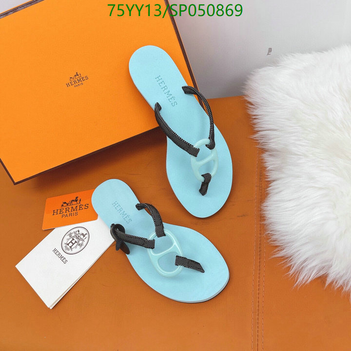 He*rm*es-》Women Shoes Code: SP050869