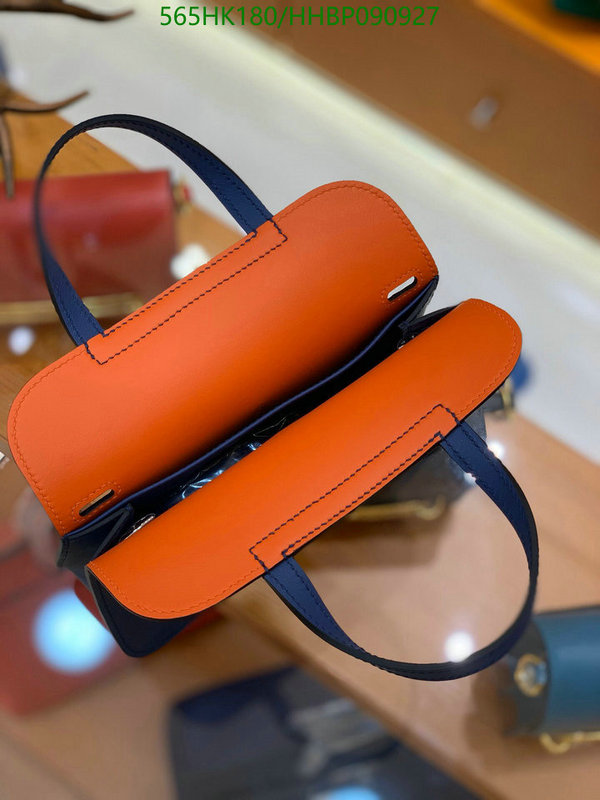 He*rm*es-》Bag-Mirror Quality Code: HHBP090927