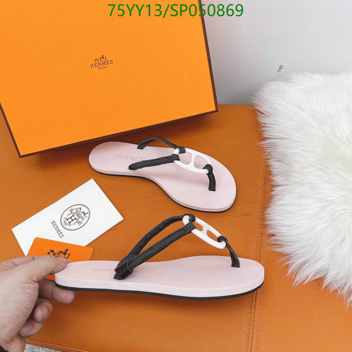 He*rm*es-》Women Shoes Code: SP050869