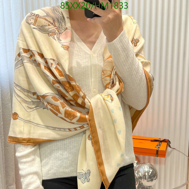 He*rm*es-》Scarf Code: HM1833