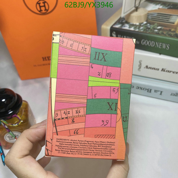 He*rm*es-》Perfume Code: YX3946-Yupoo.ru - Copybrand.Team photo album He*rm*es-》Perfume Code: YX3946