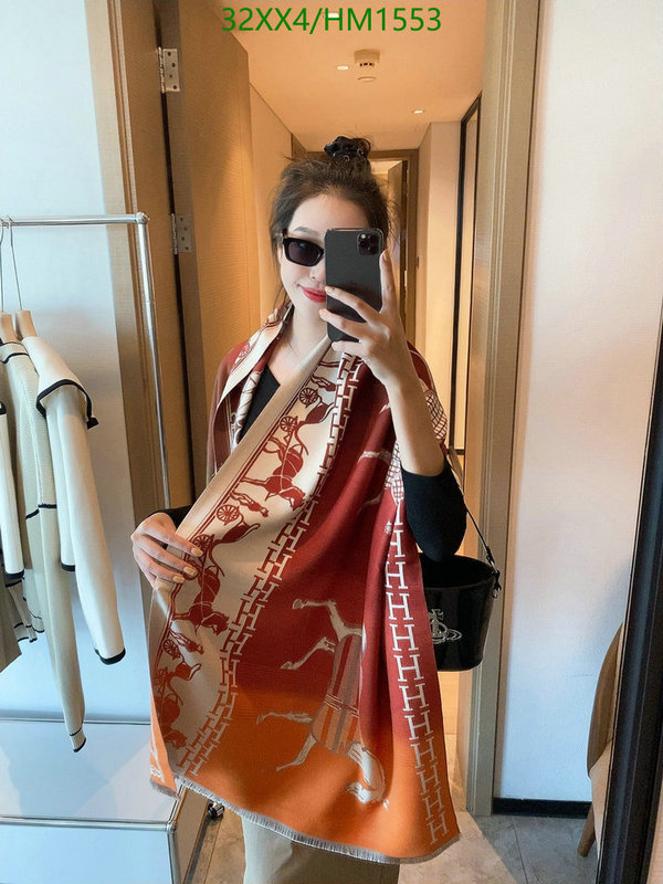 He*rm*es-》Scarf Code: HM1553