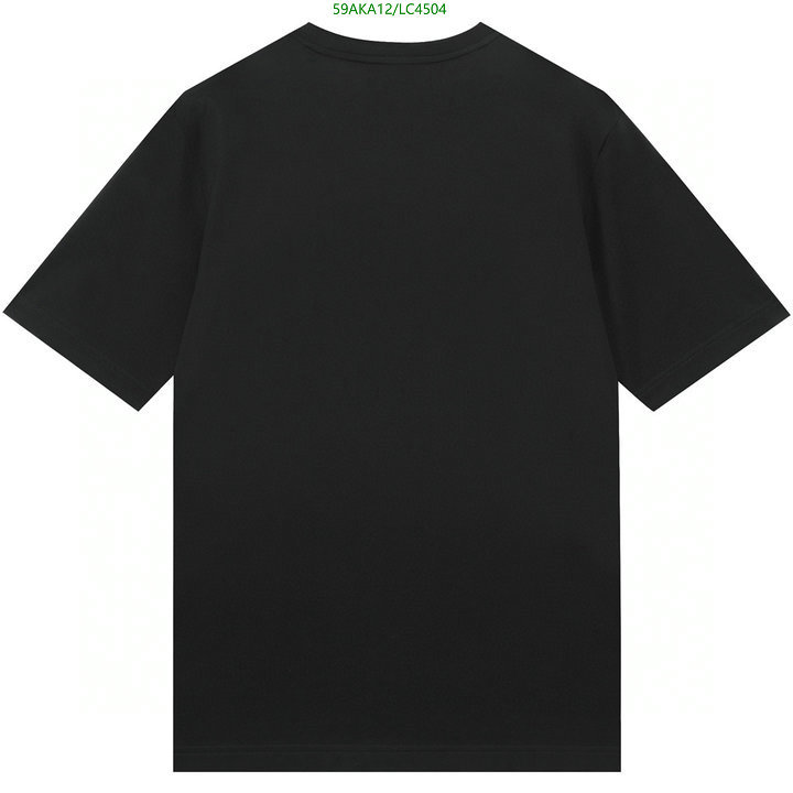 He*rm*es-》Clothing Code: LC4504