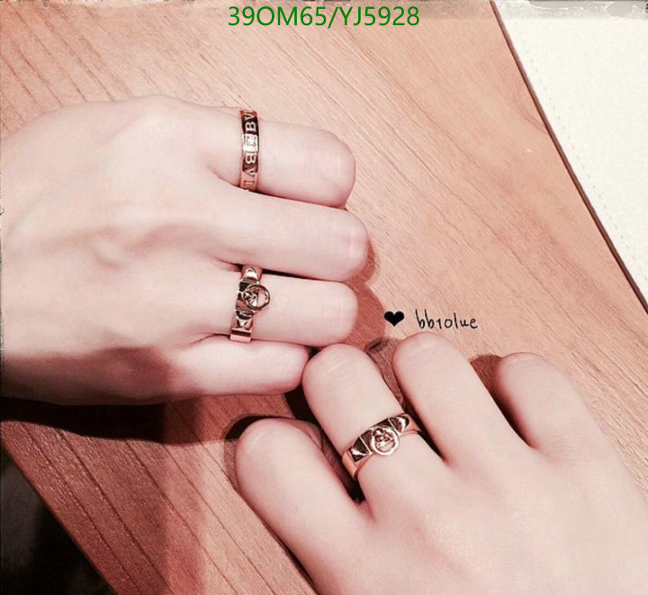 He*rm*es-》Jewelry Code: YJ5928