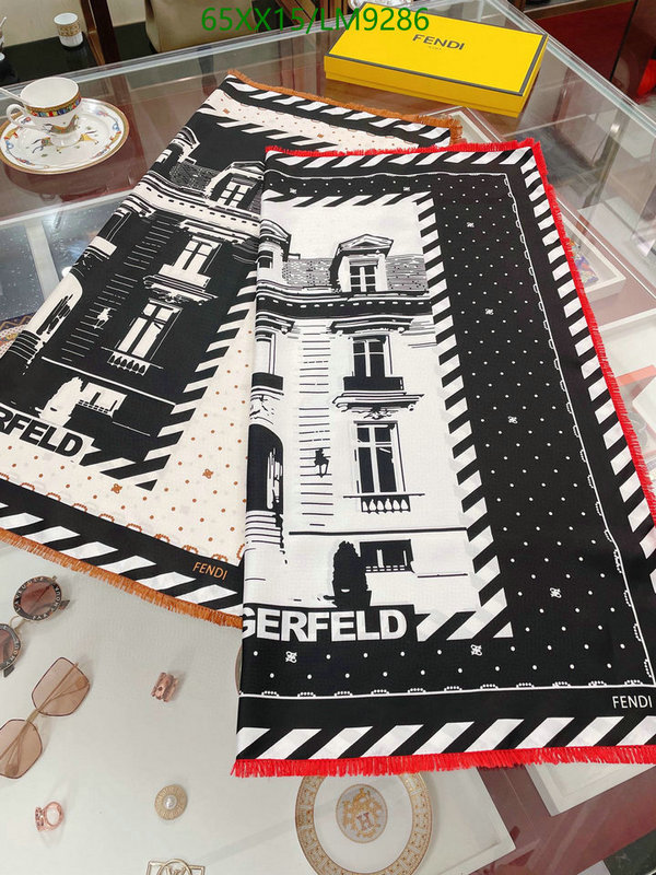 He*rm*es-》Scarf Code: LM9286